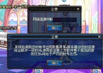 胜利